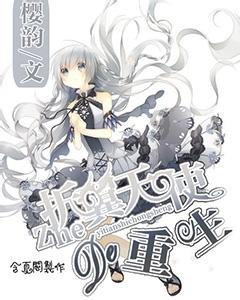 2025世界数字教育大会将在湖北召开