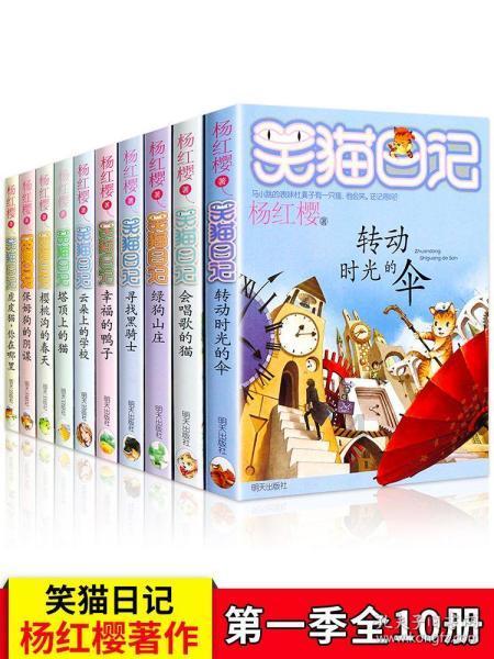河南信阳的明星都有谁啊？游戏画面