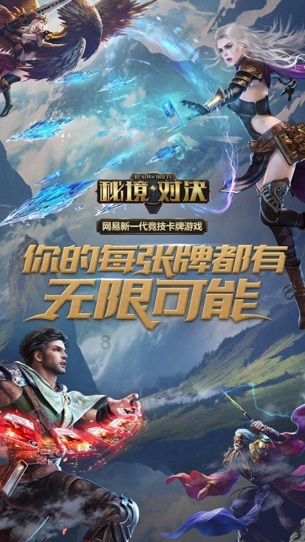 你是在怎样的情况下学会做饭的？游戏画面
