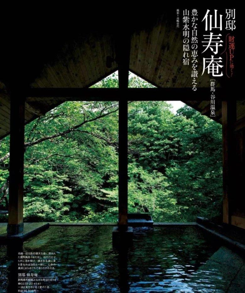辐射避难所