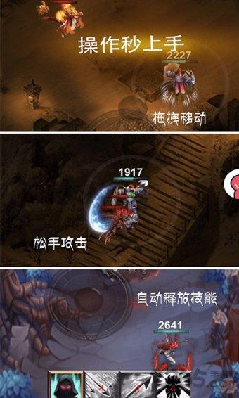 圣诞之夜对对碰