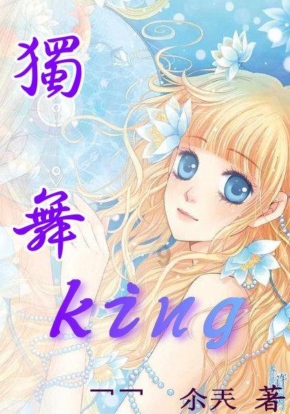 门禁卡“锁”业主，物业还是“物爷”？