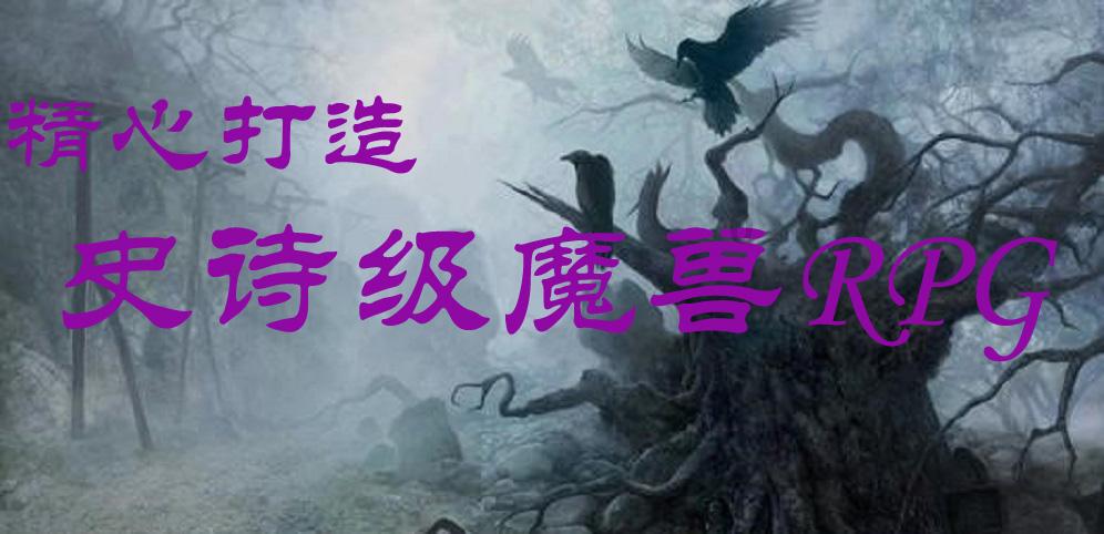 探探猫宝石岛