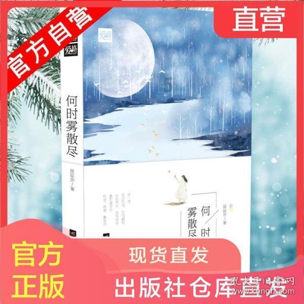 植物大战僵尸12