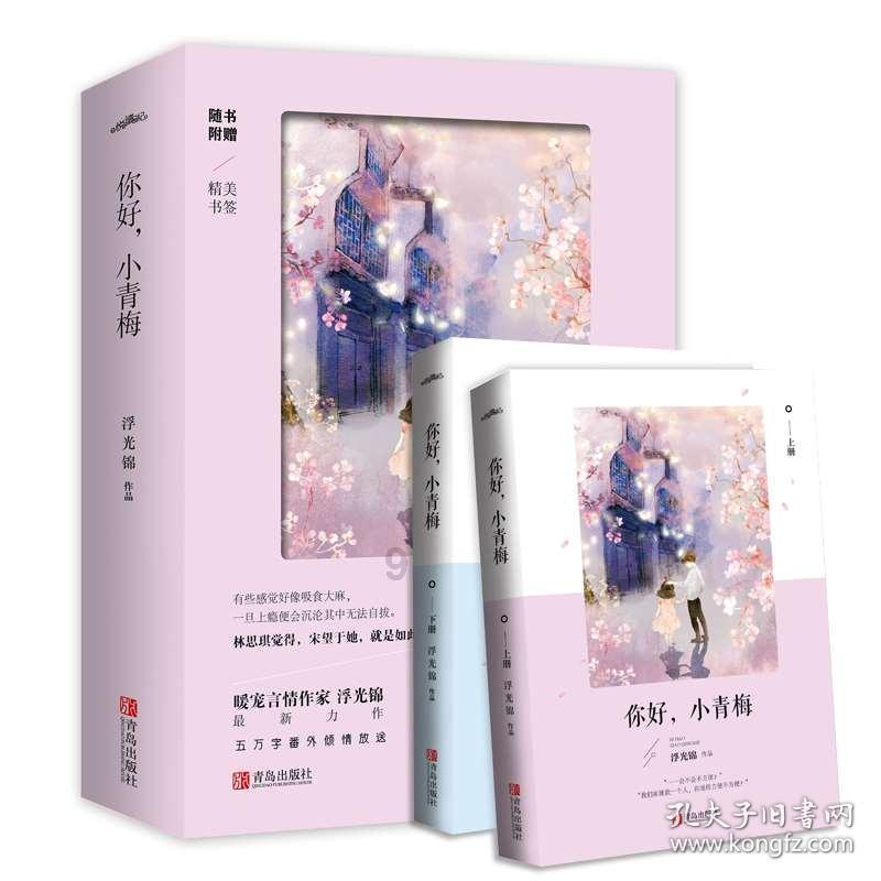 如何快速祛痘 ?痘痘怎么消、长痘痘怎么办?-专为知识爱好者打造的星球平台
