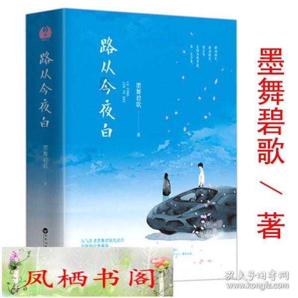陕西消防泵选型注意事项-素材来源：陕西蓝升泵业
