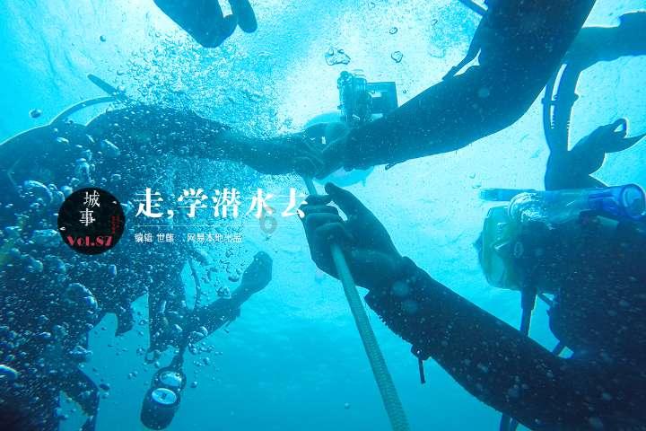 老师42岁老师和小明共52岁两年后小明多少岁？游戏画面