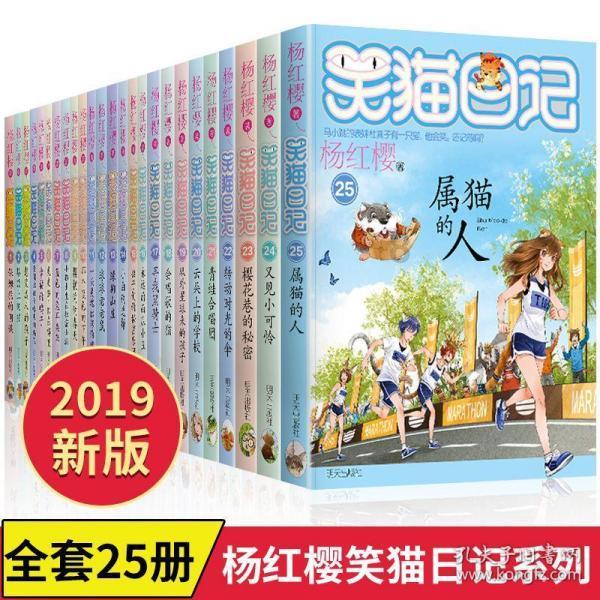 婆婆比较喜欢什么样性格的儿媳？游戏画面