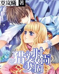佟丽娅回到故乡,穿上锡伯族的服装,也太美了吧