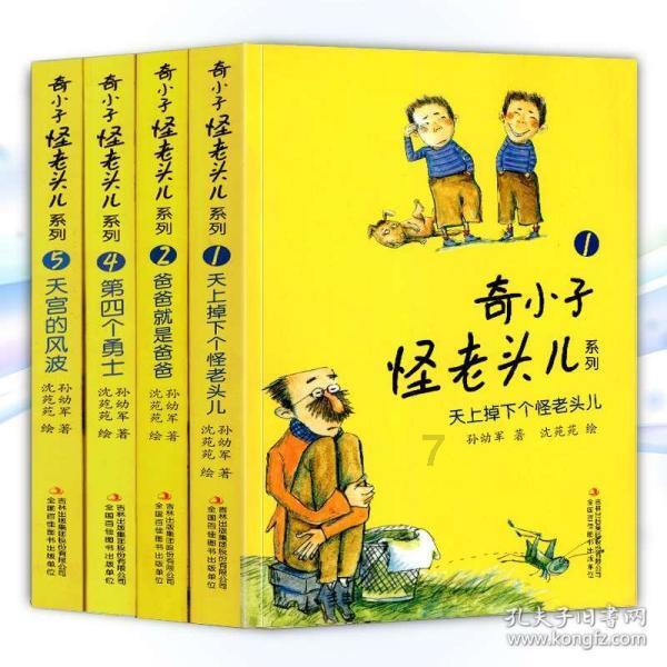 奥利佛·斯通批评媒体对其《芭比》言论断章取义