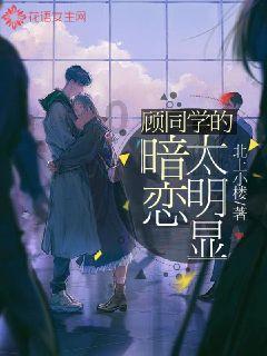 保持大局