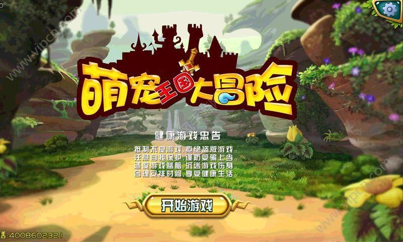 半丝限位伸缩节是什么?它有哪些使用要求