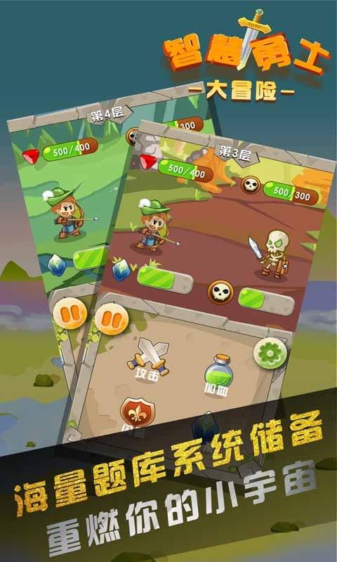 无名师团队,无副校长,无教研组!这所新建校凭啥跻身中高考“黑马”