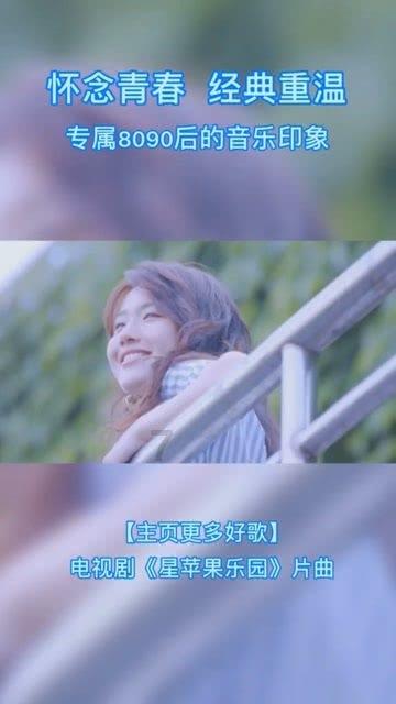 一万朵花开铸造一颗春的心脏