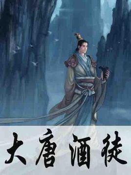 虾酱怎么吃才好吃啊？游戏画面