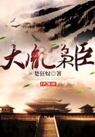 贪玩蓝月