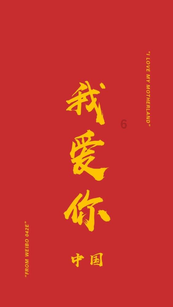 《扫黑风暴》中，郑毅红都自身难保了，为什么还要去救高明远？游戏画面