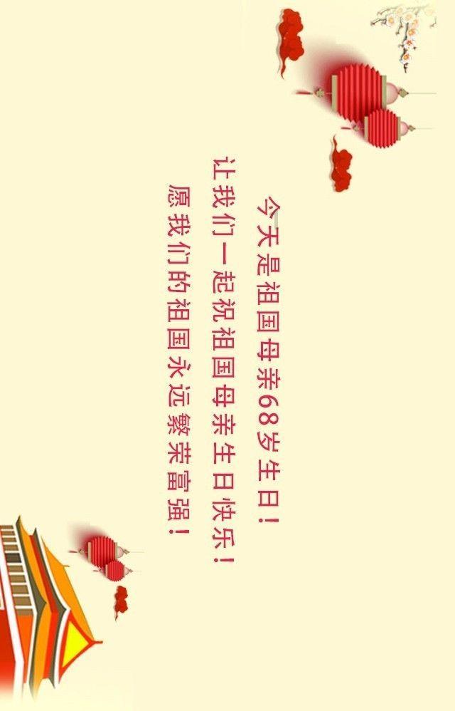 如何评价李沁的长相游戏画面