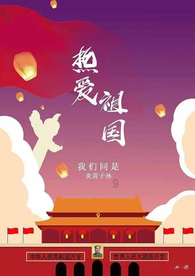针织裙