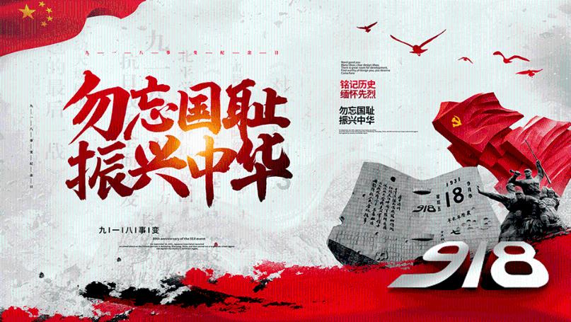 ADHD准妈妈的困境与出路——