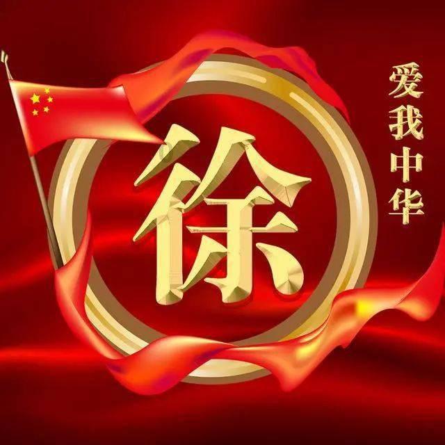 经济日报金观平:全力维护资本市场稳定运行