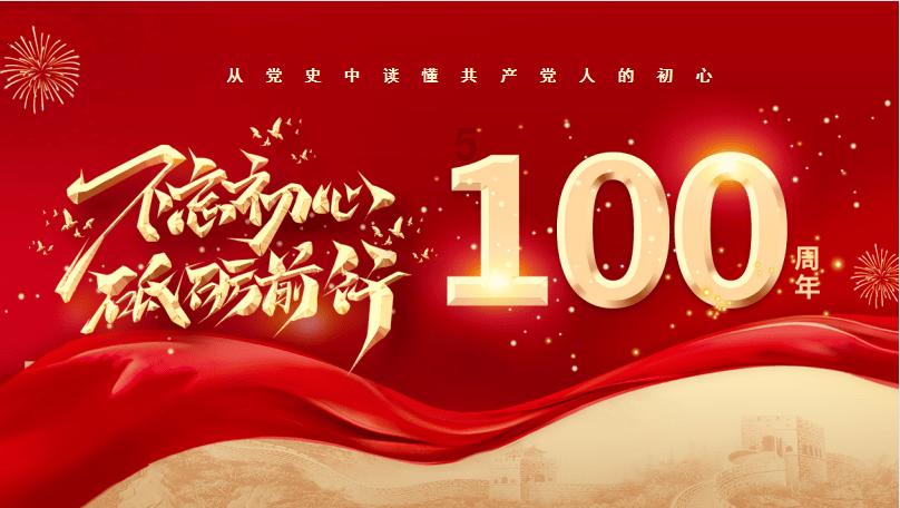 网友评出开年第一癫剧,导演“有一点窃喜”