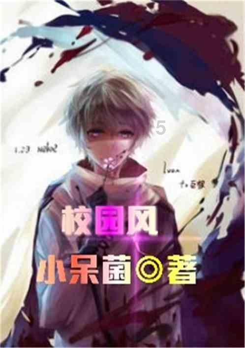 已生锈的铁锅能养好吗游戏画面