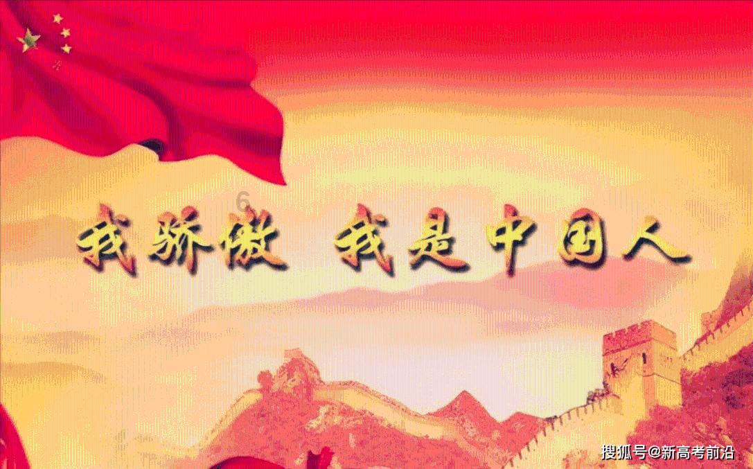 逃离逃犯藏身之处