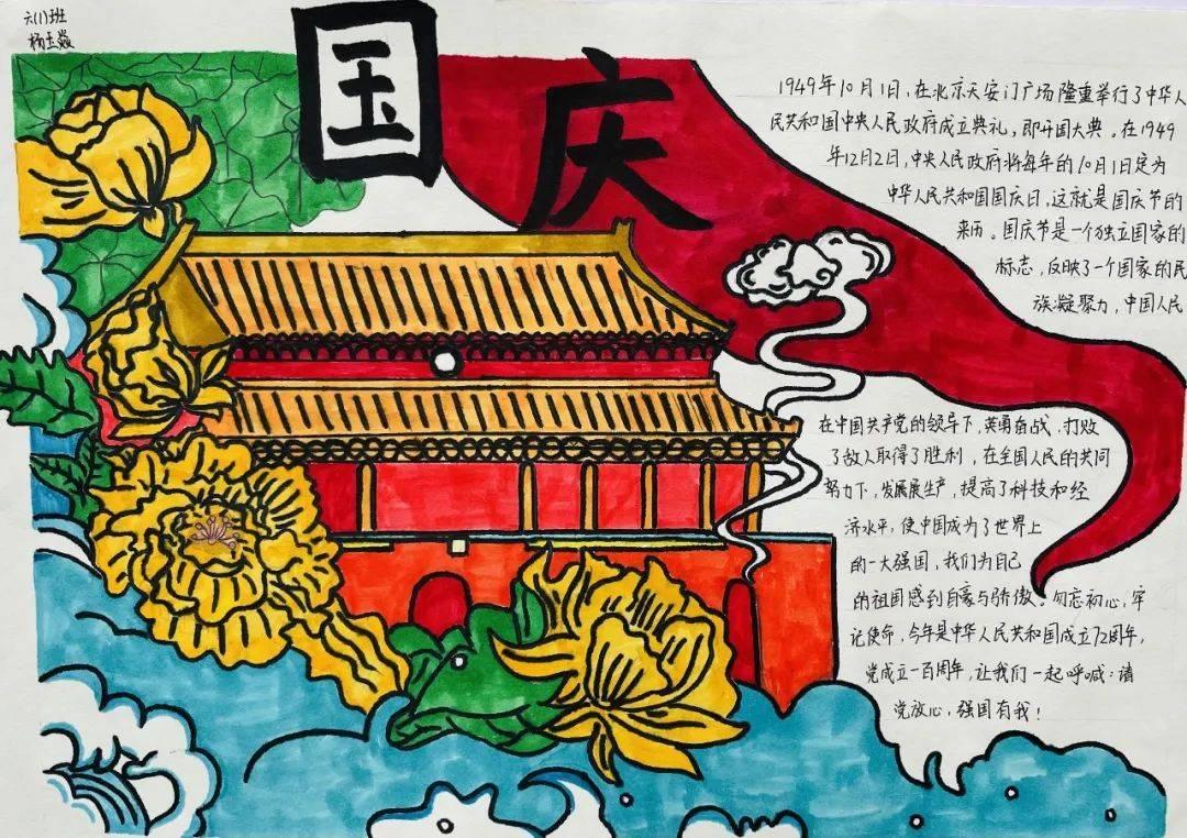 别人说你怎么回答显得幽默又不尴尬呢？