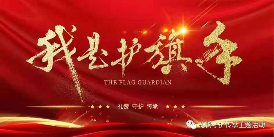 真正能为你在工作中撑腰的,不是人脉,而是管住这四点