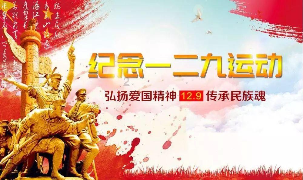模拟火车：新时代