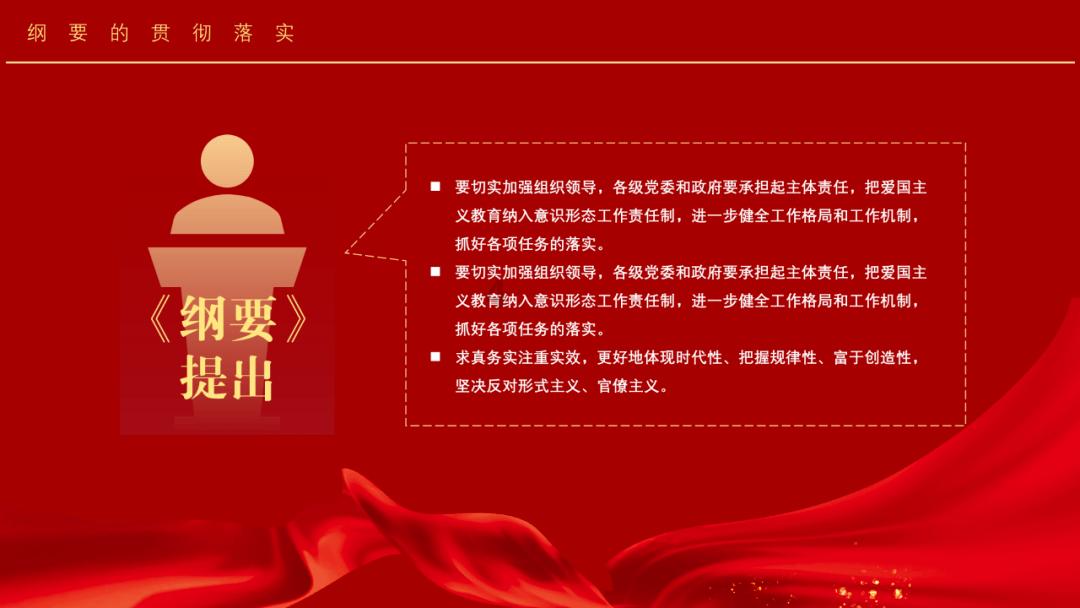 寻找古代宝藏