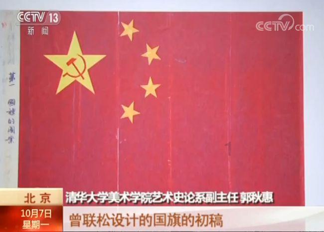 戚继光在浙江打造特种部队时,是如何评价浙江人的?看完你服吗?