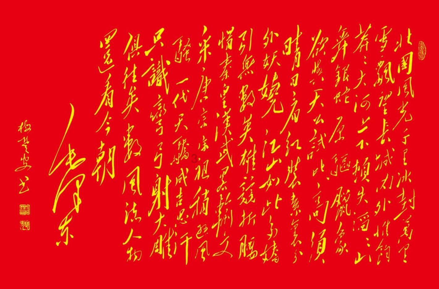 一汽奔腾M9：解决需求痛点，强者奔腾而至