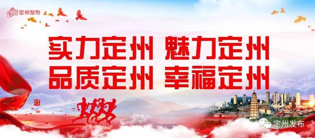 倾听·宁夏两会丨中卫市委副书记、市长马洪海代表谈高质量发展