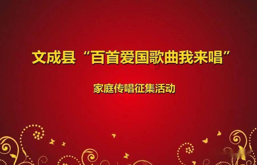 寻找奈良树花