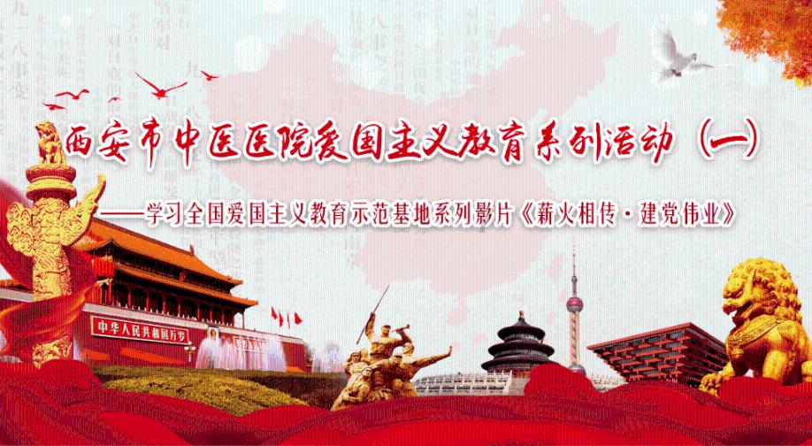 时尚太阳眼镜