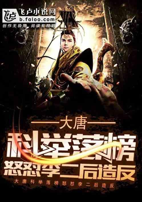 “认真”下雪的绵阳美“翻”了朋友圈