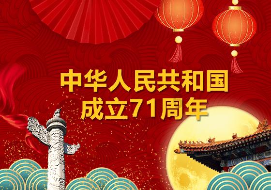 “实敢当”专题 ｜ 实地培训张村镇这场消防安全现场会干货满满