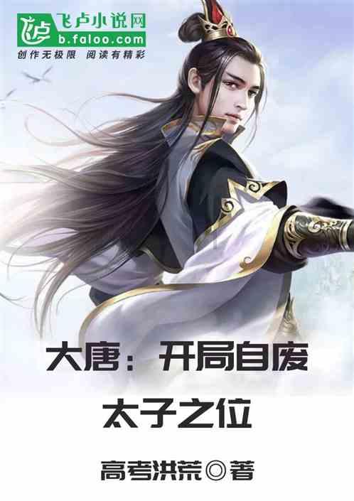 虾酱怎么吃才好吃啊？游戏画面