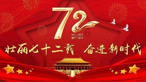 异度之刃2