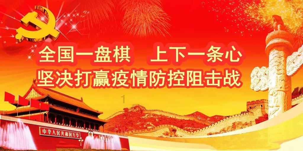 可爱兔子营救