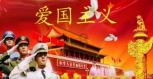 英雄联盟