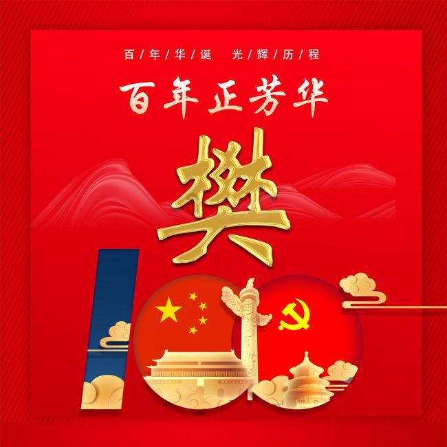 探秘春运购票要注意什么?,发现红迪网上的精彩世界!