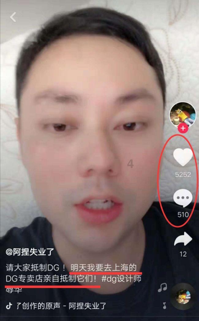 火柴人生存挑战