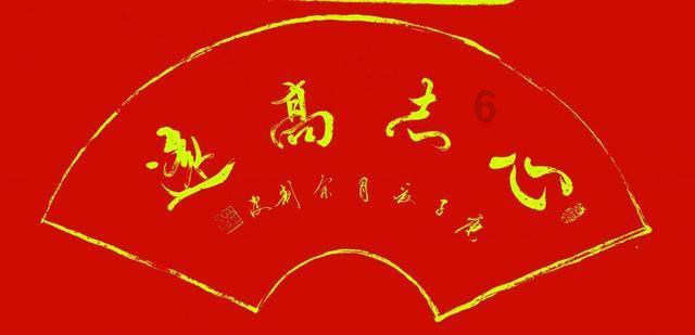 丰城市：全力推进富硒农业产业高质量发展