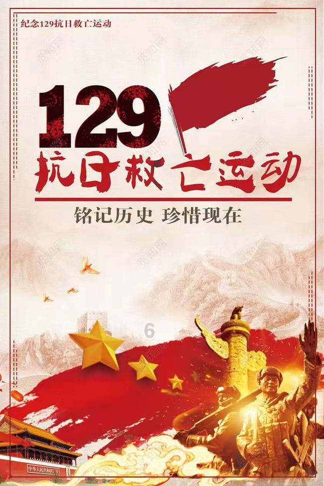 驱逐城堡入侵者选关版
