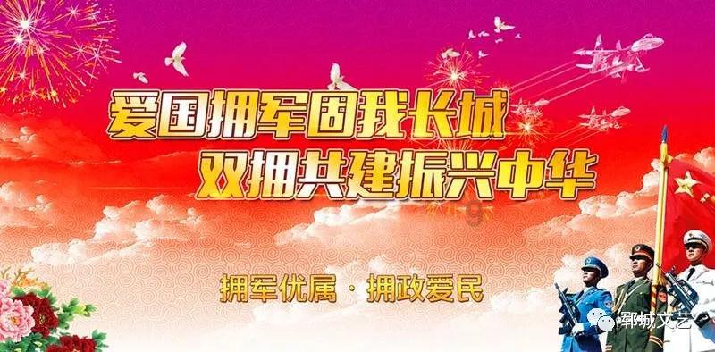 救援小橘猫
