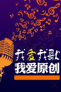 埃及神庙找不同