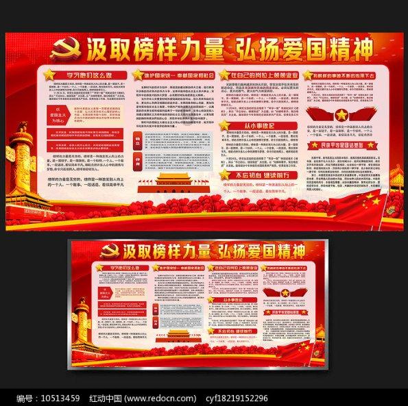 咖啡店逃脱